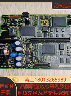 发那科A20B-8100-0820 0821显示器主板控制板
