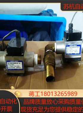 malema   sensors M-10000-S6093