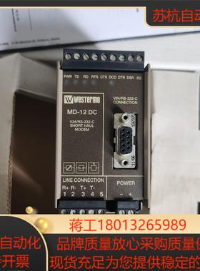 全新westermo瑞典MD-12DC另外运输
