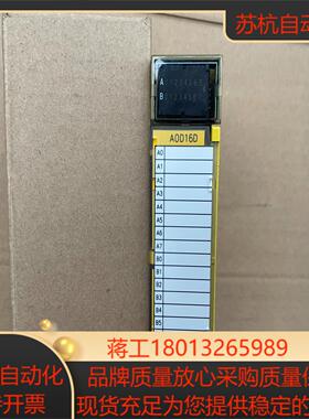 AOD16D 全新发那科模块 A03B-0819-C154