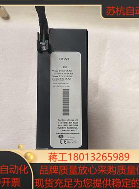 Multilin控制器模块8N UR8NH实物拍