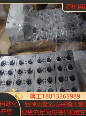 festo费斯托模块549335＋550202＋550206