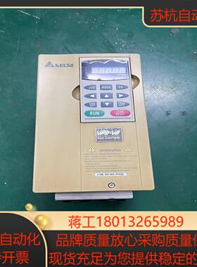 VFD037V43A-2 台达V系列变频器调速器37KW