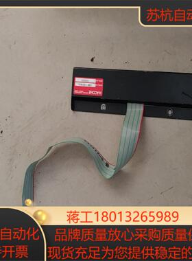 macome sw-1924h1拍照成色如图本商