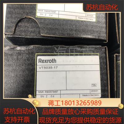 R900579497 VT5035-1X力士乐放大器R
