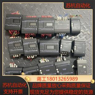 基恩士plc 10at二台 16at三台kv