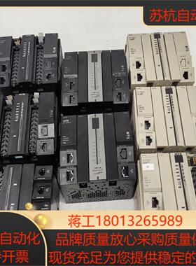 禾川模块HCQ1-1300-D2
