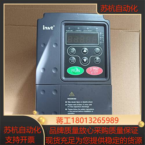 英威腾22kw变频器单相220v chf100a