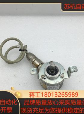 Baumer 宝盟增量编码器 EIL580P-SC105F