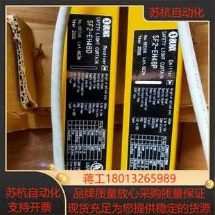 SUNX神视安全光慕型号SF2 带 EH48D全新正品