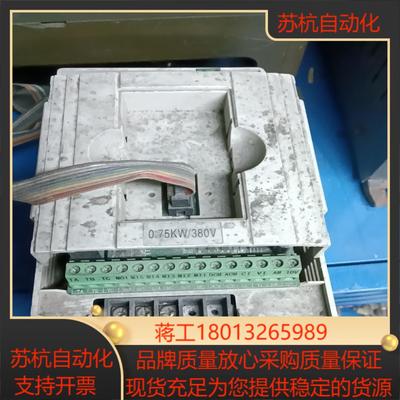 变频器   配件 JTE320S V0007G3