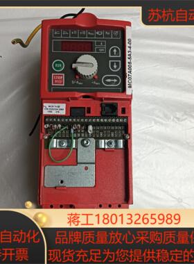 SEW赛威055kw变频器三相380V MC07A005-5A3-4-00议价