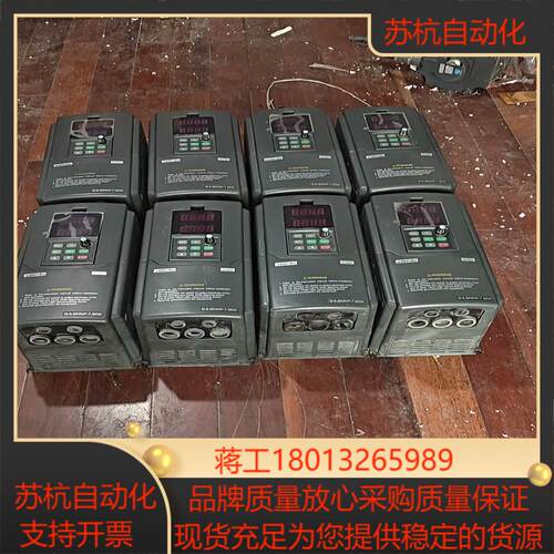 四方e380变频器55kw75kw八台功能正常成色