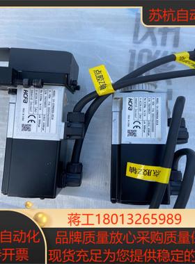 禾川伺服电机 SV-X2MH010A-B2LN 100W