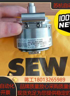 德国SEW编码器AS7WAV7W