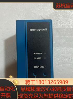 Honewell 霍尼韦尔火焰控制器BC1000A0220U
