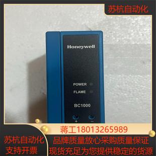 霍尼韦尔火焰控制器BC1000A0220U Honewell