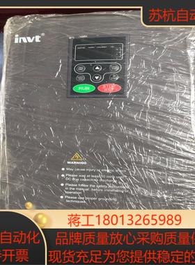 英威腾变频器  CHF100A-018G022P-4