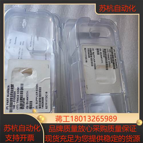 全新原装mks真空压力计627f11tdc1b