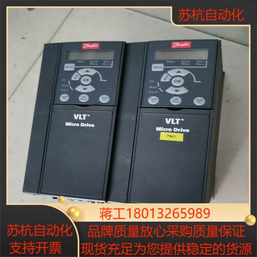 丹佛斯051系列变频器FC-051P5K5T4E20H3B