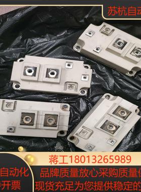 模块英飞凌fz600r12ks4两块eupec