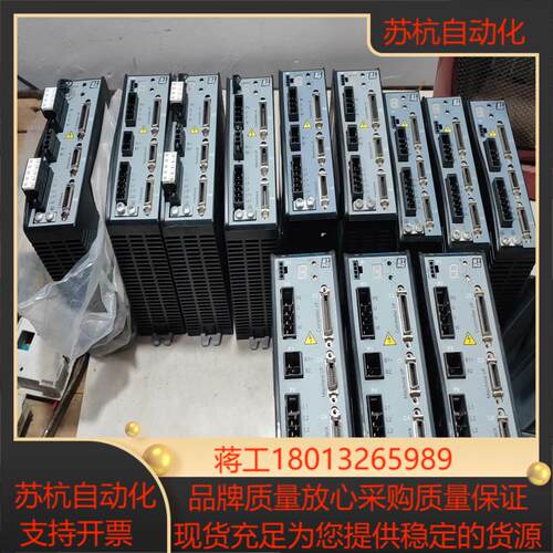 固高科技GTHD伺服驱动器 实物拍图 功能