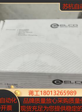 ELC0    Style-NrEC58C10-H6TR