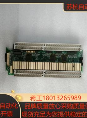 FX2N-80MIO中板继电器板IO板