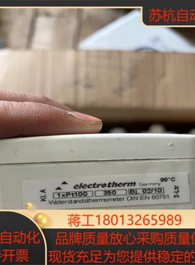 风管型温湿度传感器 德国electrm 1xpt1