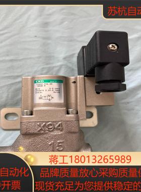 CKD电磁阀CVSE2-15A-05-02GB-3东西买来
