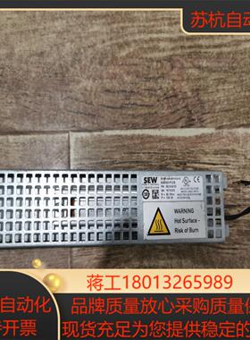 BW090-P52BSEW变频器制动电阻有需要的老