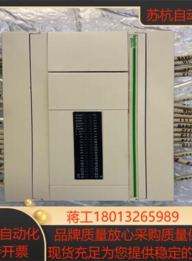 TWDLCAE40DRF功能正常