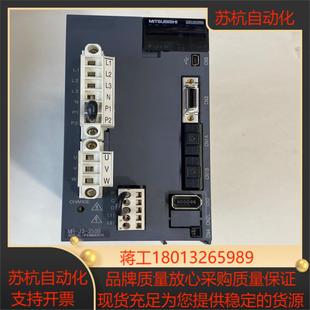 正品 350b成色很好原装 三菱驱动器mr