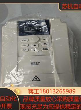 全新贝士德变频器55KWFC300-55G-S2-B4