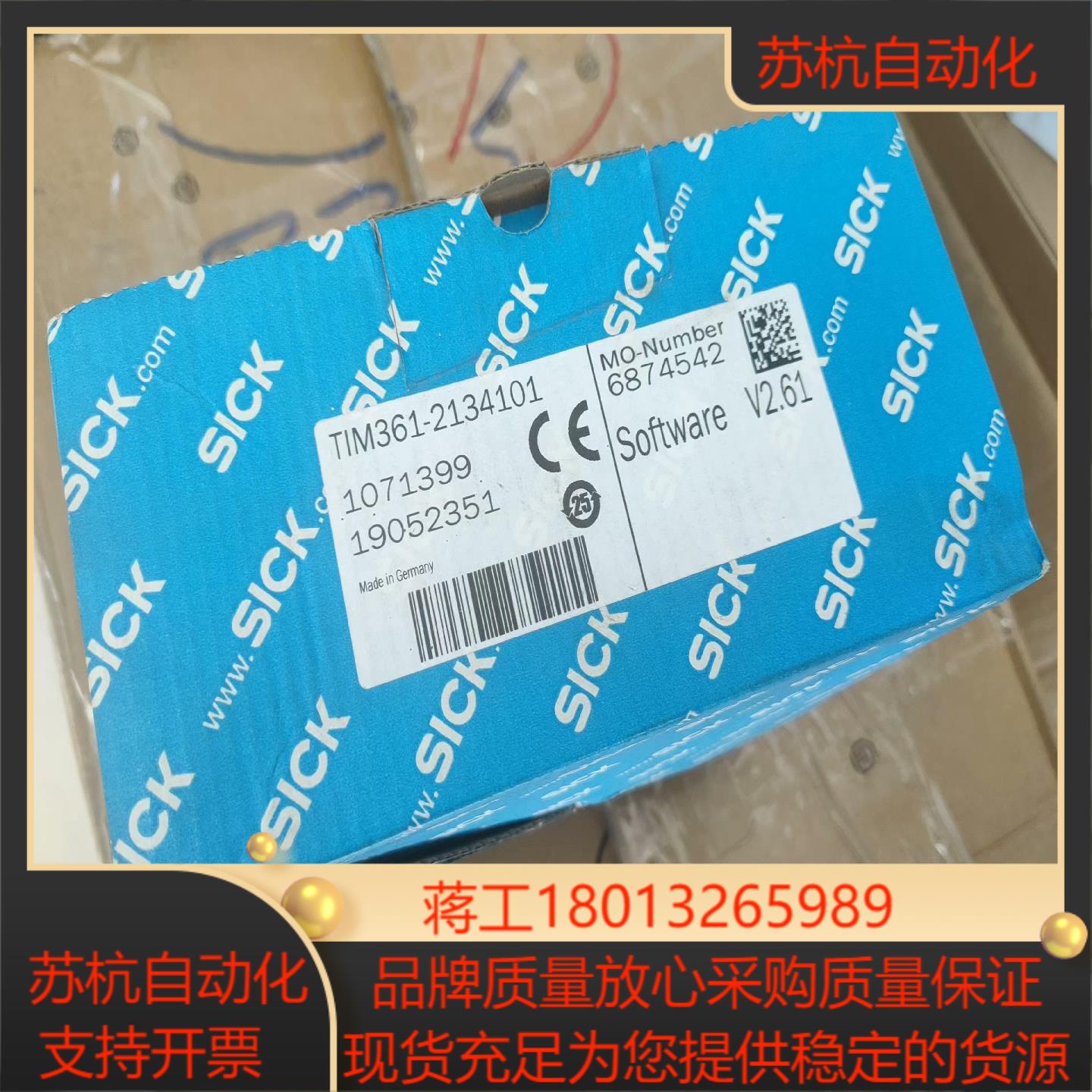 西克传感器TIM361-2134101全新原装正品现货一