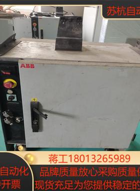 机器人控制柜IRC5 M2004