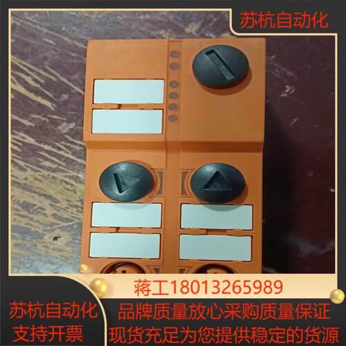 ifm易福门ac5222全新无装1