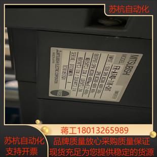 CHT货 11K 三菱变频器FR A740