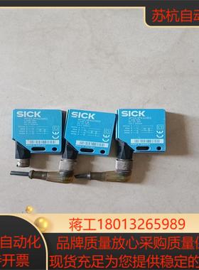 SICK施克原装正品  WT12-2P410S52  1