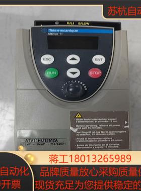 变频器075KWATV11HU18M21A实物拍