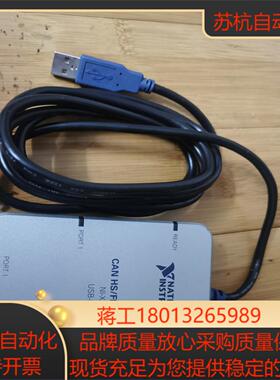Ni USB-8502成色好功能正常有意私聊议价全