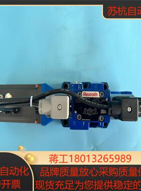 R901524804 4WRKE16W8-150P-3X6