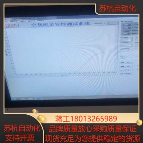 力士乐比例阀 3DREPE 6C-20  拆主板注意不带阀