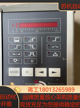 德国dptechnik 控制器成色如图