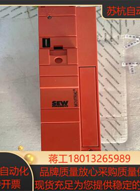 #变频器SEW变频器MC07B0040-5A3-4-S0全新