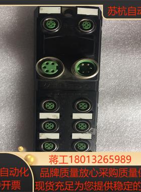 为乐电气VELLEDQ分配器