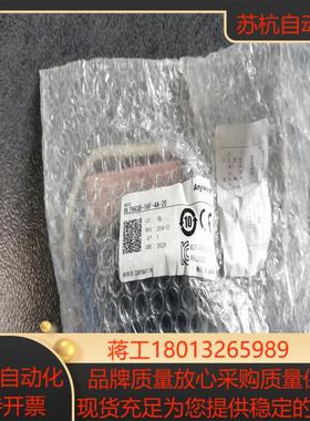 BL296SB-16F-4A-20  Anywire 全新原