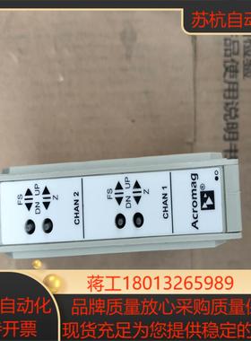 ACROMAG  654T-0600  原装隔离