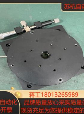seln精密旋转平台rsp125-l 原装 功能完好 成