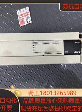 PLC  FX3u-128MTES-A全新